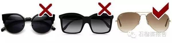求适合方圆脸的墨镜推荐,十款适合瓜子脸的墨镜