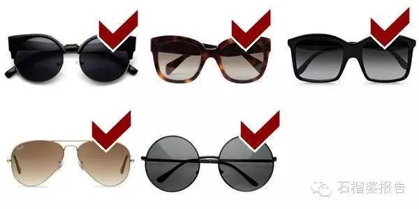 求适合方圆脸的墨镜推荐,十款适合瓜子脸的墨镜