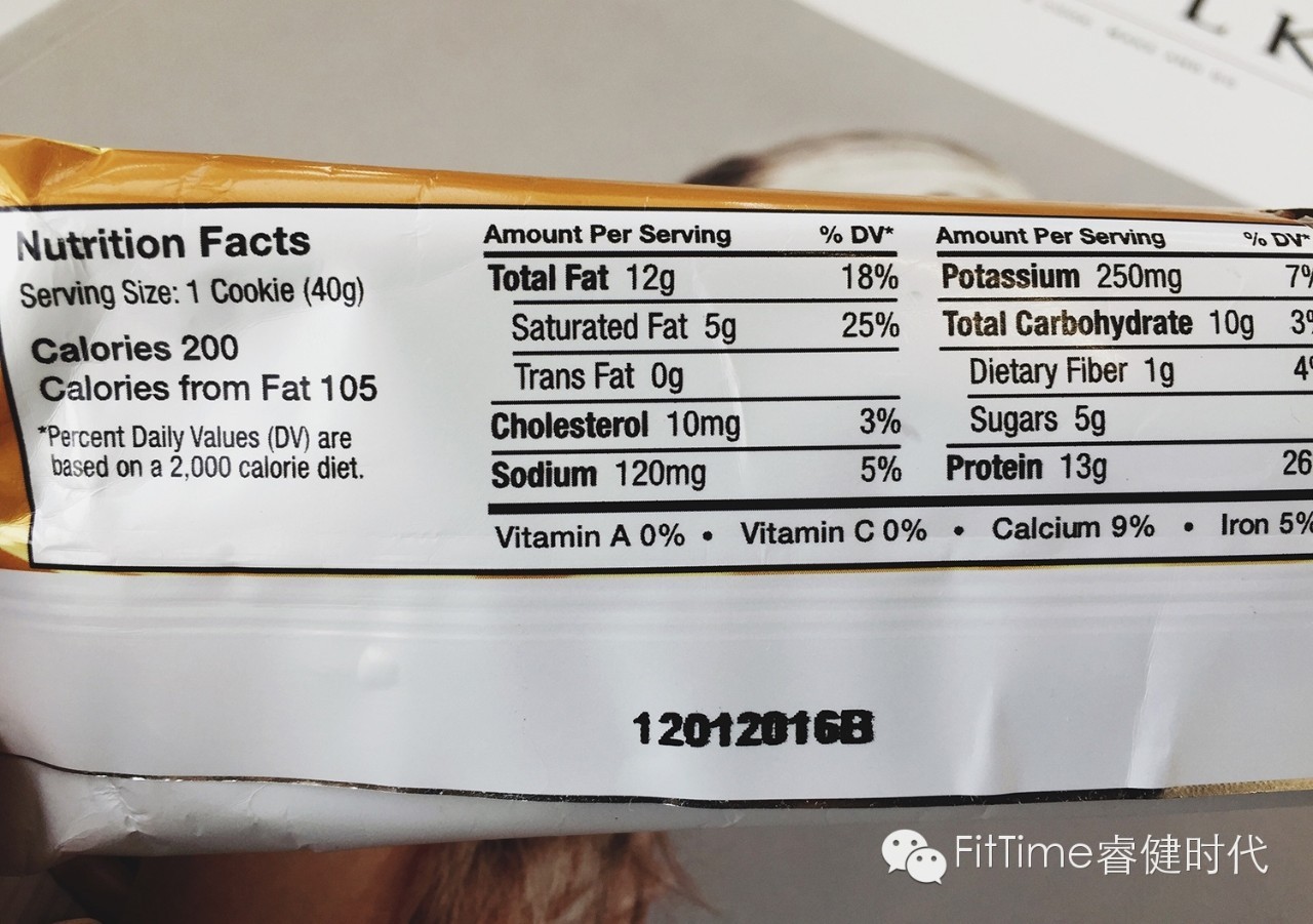 最好吃的蛋白棒测评,吃一个月的蛋白棒测评