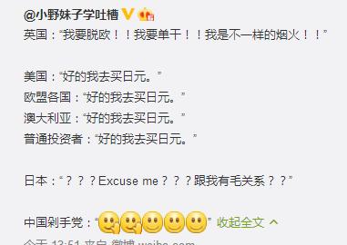 英国首相卡梅伦辞职视频,英国首相卡梅伦辞职演讲全文