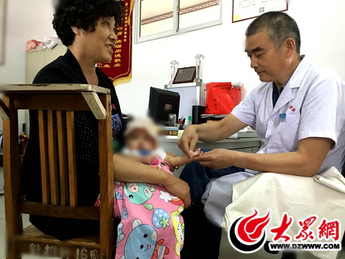 时晓光医生,中医时晓光