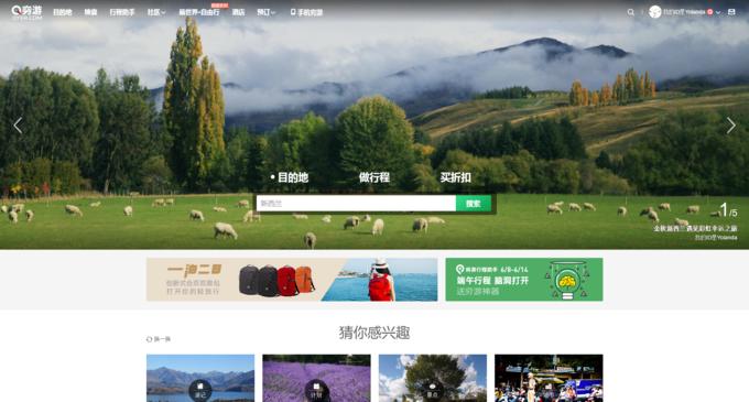 新西兰2024年4月旅游游记,yolanda新西兰