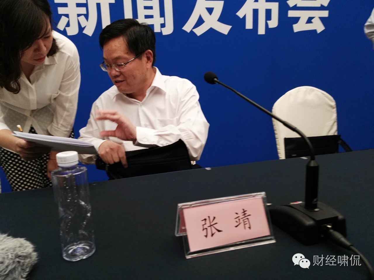 同一种奶粉一二三段配方一样吗,同一款奶粉有两种不同的配方