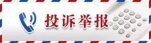 收益20%的理财真相,24年理财产品的平均收益