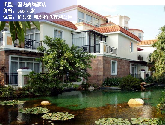 东莞市排名前十的酒店,东莞市高档型酒店热门推荐