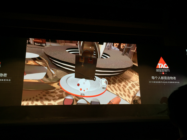 闃块噷宸村反buyplus,闃块噷宸村反璐墿浣撻獙浠ュ強姝ラ