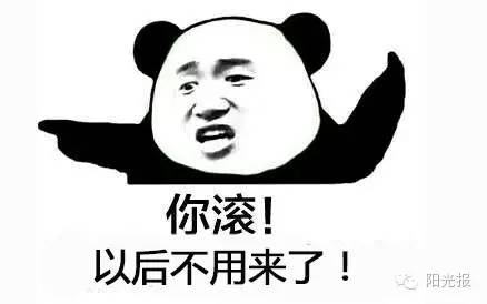 高新一中19年的招生率,高新一中高中部最新升学率