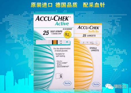 糖大夫血糖仪多少钱一台,小糖医血糖仪试纸多少钱