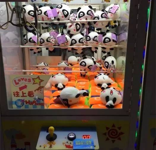 有时间一定要来合肥看海,看海合肥