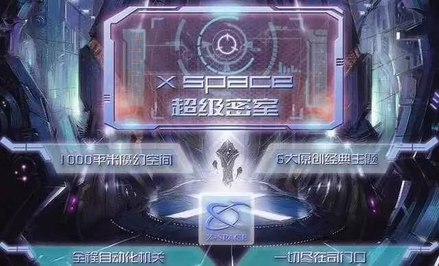 有时间一定要来合肥看海,看海合肥