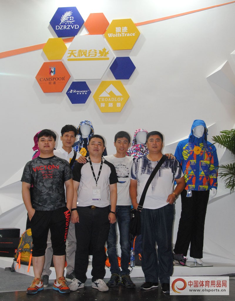 2018亚洲户外用品展,2020亚洲户外用品展览会