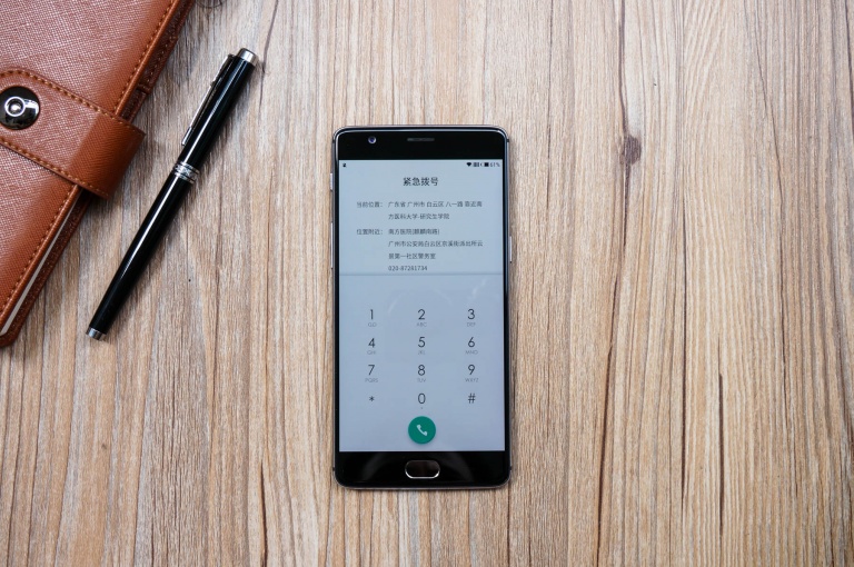 上手体验感好手机,上手体验好的手机