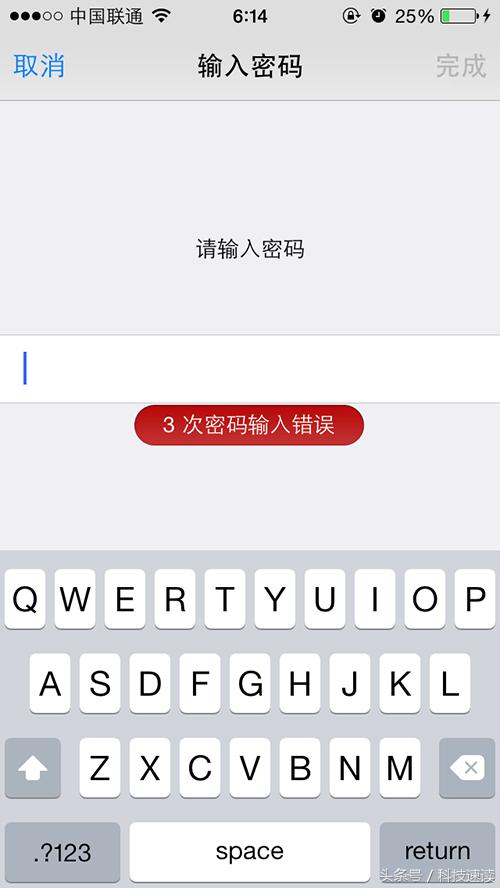 手机中毒钱被刷走怎么追回,手机中毒信息泄露遭到勒索怎么办