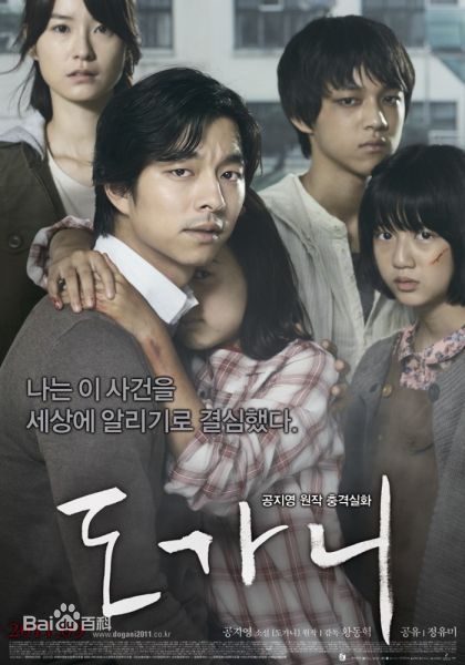 一部电影可能勾起你的“颤栗”情结，算不算经典呢？颤栗电影推荐