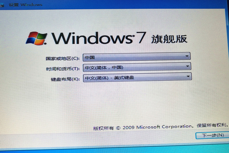 东芝q300固态硬盘,东芝q300不能识别