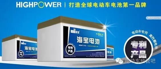 电动车铅酸电池品牌排行榜前十名,电动车10大品牌电池排名