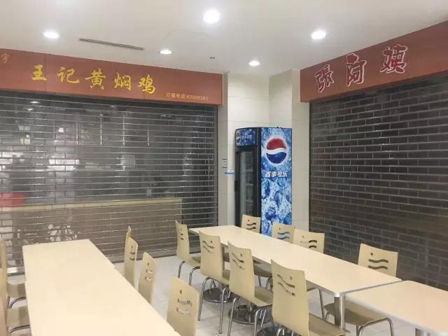 苏州环球188购物广场,苏州环球188