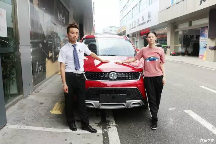 萌女孩欢乐多,萌女欢乐多完整版