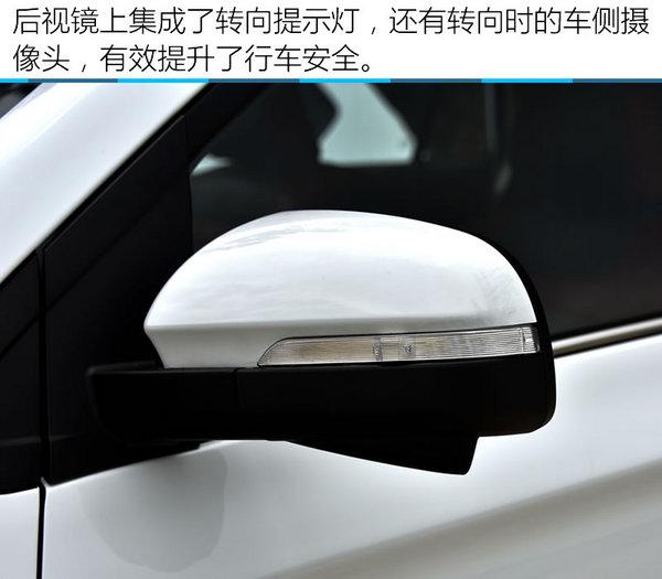 英致g32018款,空间表现不俗动力满足家用