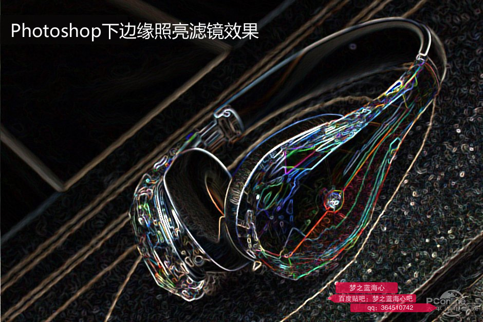 魔声钻石之泪耳机测评,颜值最高耳机