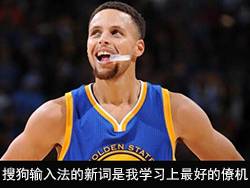 一起种太阳是什么梗,长大我要种太阳是什么梗