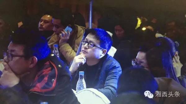 湘西今天举办互联网年度盛典！企业转型，微商电商，精准脱贫，这里都有......