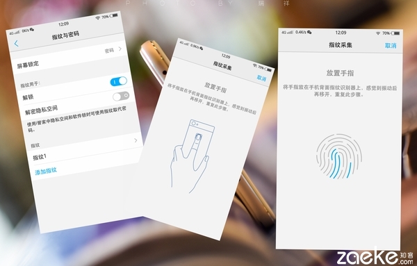 vivox60进游戏的速度,vivox6手机进入fastboot模式