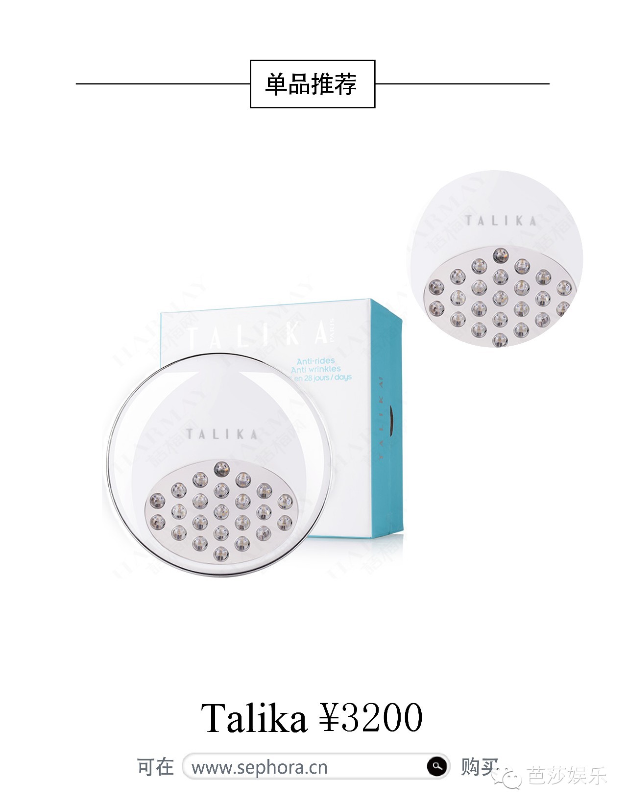 康熙十二年,康熙停播是哪一年