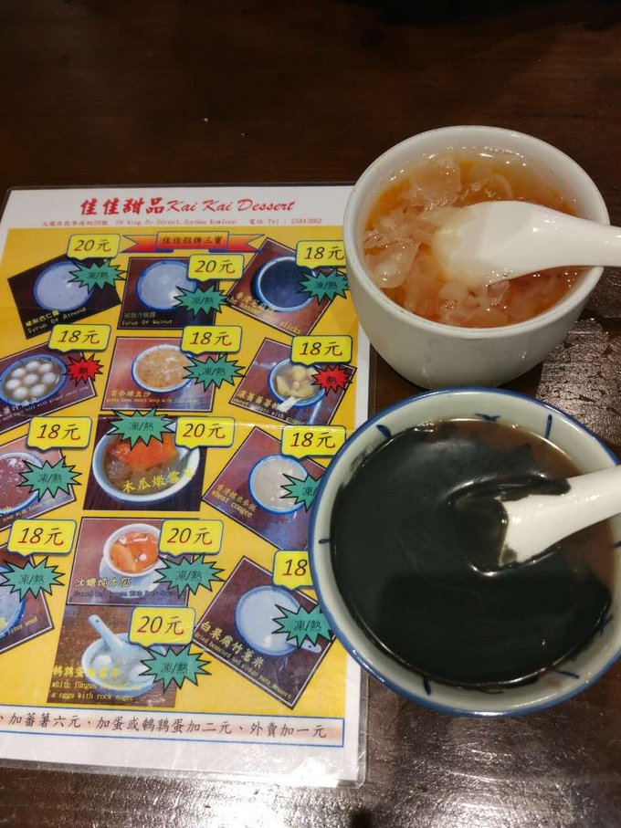 端午吃喝玩乐一条龙,端午出游吃喝玩乐