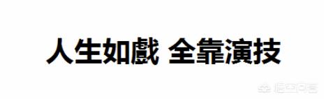 不想上班不想辞职怎么让公司辞退,不想上班单位不辞退怎么办