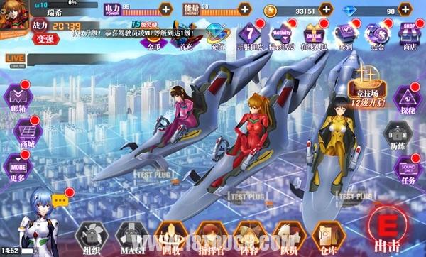 《新世纪福音战士OL》评测：不负正版之名的极致还原