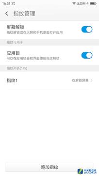 360奇酷手机旗舰版价格,360手机奇酷极客版