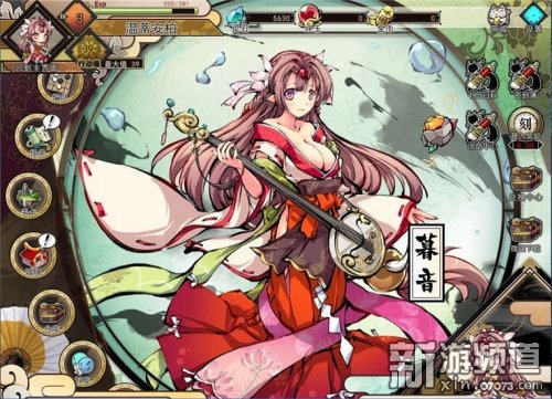 涔濆崄涔濆К,涔濆崄涔濆К娓告垙