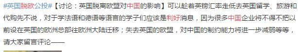 温斯顿丘吉尔是英国国王吗,英国是败在丘吉尔手里吗