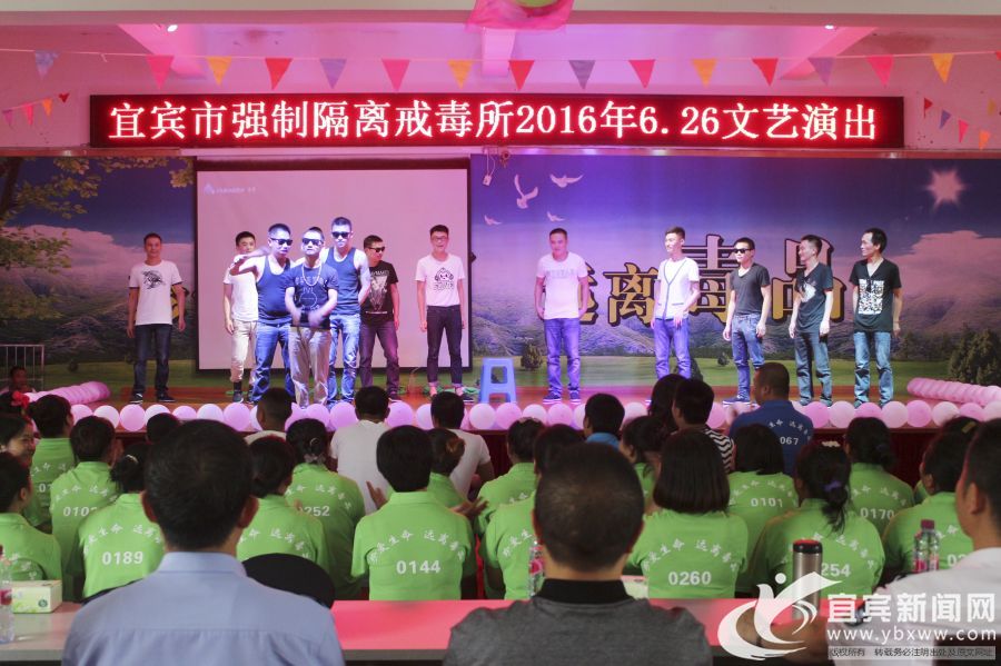 国际禁毒日常见毒品种类及危害,国际禁毒日毒品危害