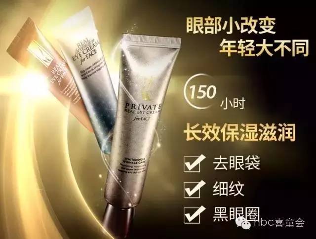 韩国ahc全系产品介绍,韩国ahc产品