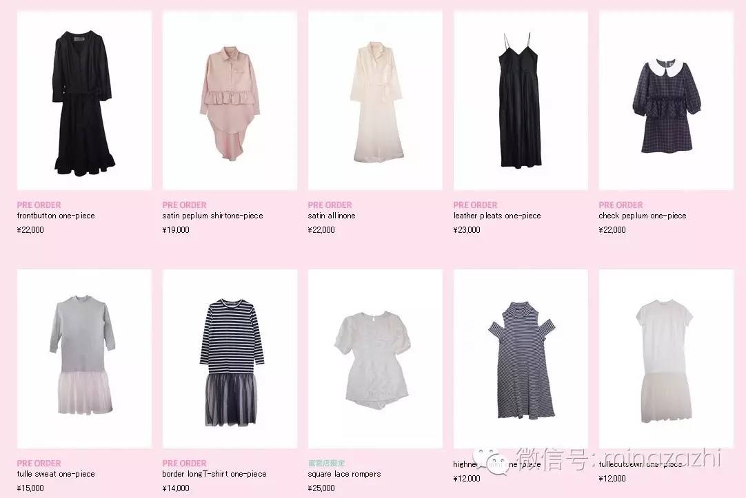 20代30代女生最爱的购物网站Top15各种风格都有关键还平价！