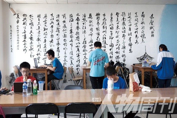 高中教育办学方向,高中教育注重什么