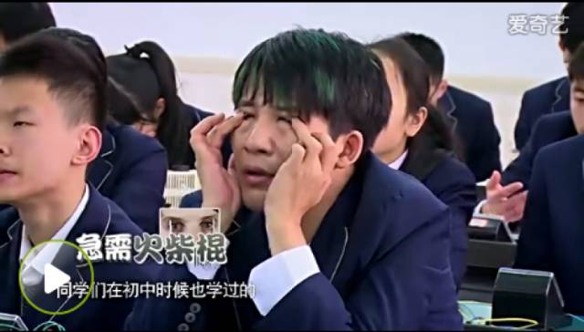 骄傲王源tfboys演唱会,鹿晗大张伟潘玮柏ella