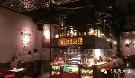 朋友来苏州了带去哪里吃蟹,朋友来苏州吃饭喝酒去哪里好