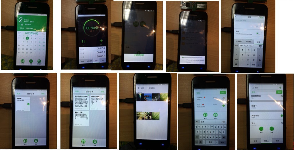 纯干货！美女设计总监谈国内首个自主设计的移动OS