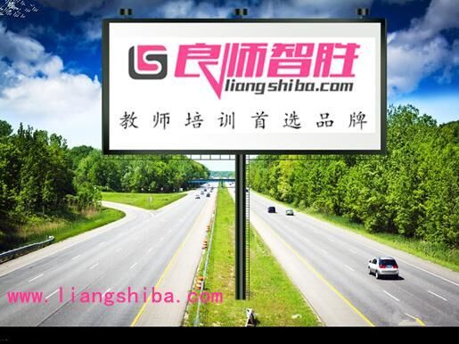 言谈礼仪和面试礼仪,面试言行举止仪表仪态