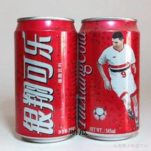 那些年自己做的饮料,中国制造的可乐品牌有哪些