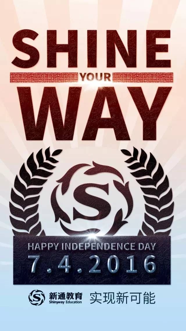 独立日2怎么看不了,独立日2好不好玩