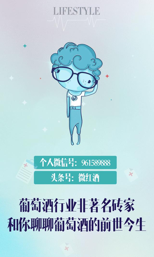 法国干红葡萄酒等级划分,法国葡萄酒aop是什么等级