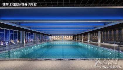 沈阳有哪些好的室内游泳馆,沈阳哪家游泳馆又好又便宜