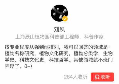 世纪之争解析,世纪之争