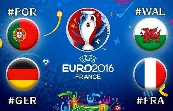 欧洲杯最新赛程葡萄牙法国,欧洲杯小组赛法国对战葡萄牙分析