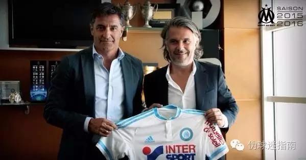 马赛足球俱乐部,俱乐部马赛