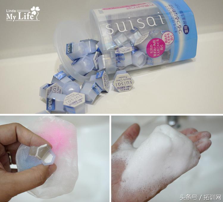 想去日本游玩的同学注意啦，河原町新京极，吃货和剁手*党**的天堂！